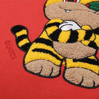 GUCCI Tiger T-Shirt - GC0090
