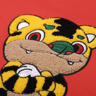 GUCCI Tiger T-Shirt - GC0090