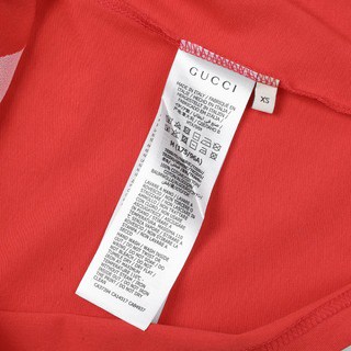 GUCCI Tiger T-Shirt - GC0090