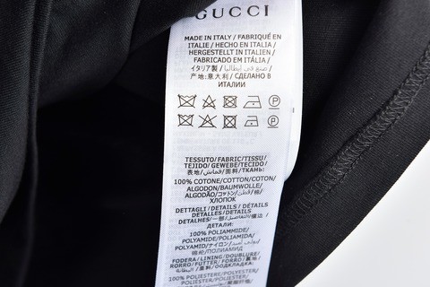 GUCCI Bear T-Shirt - GC0099