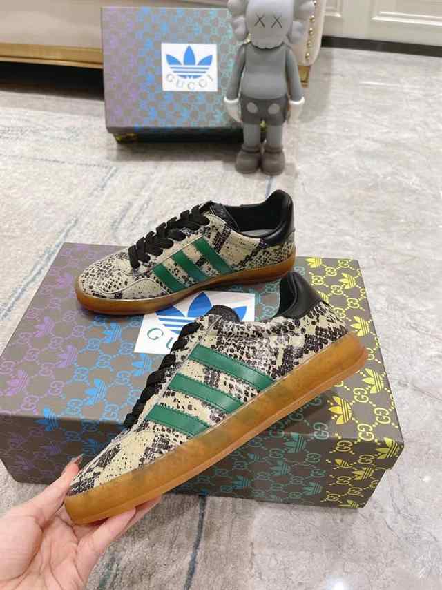 GUCCI GAZELLE SNEAKER - GC106