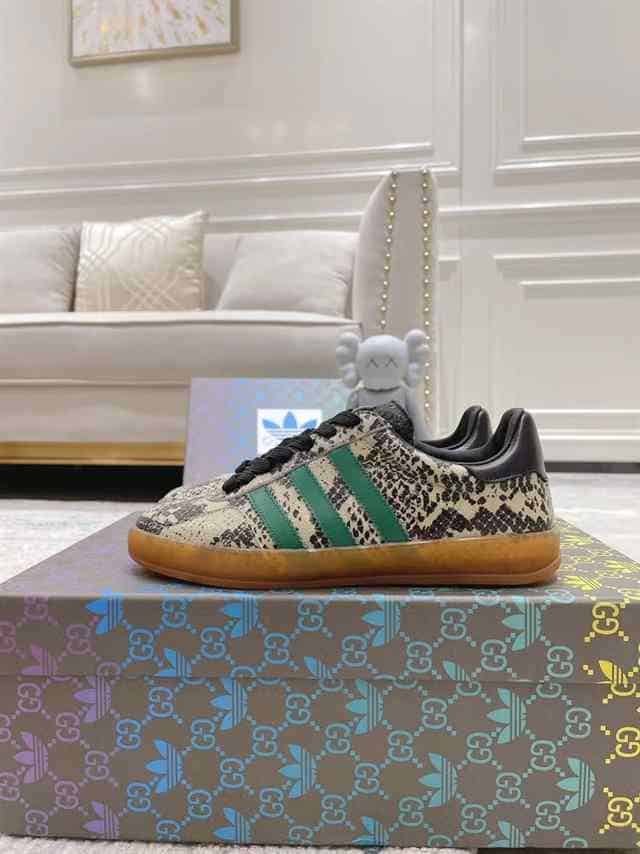 GUCCI GAZELLE SNEAKER - GC106