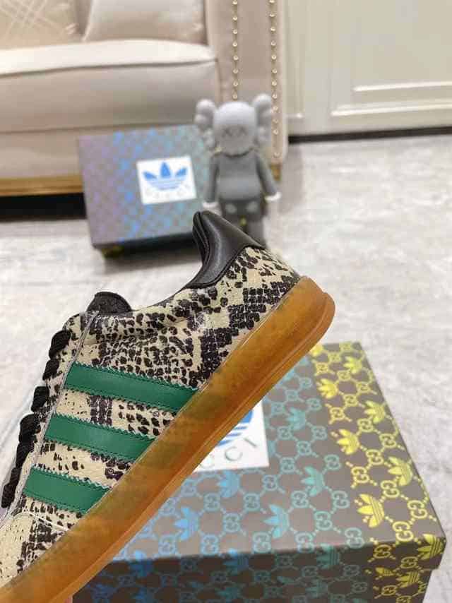 GUCCI GAZELLE SNEAKER - GC106