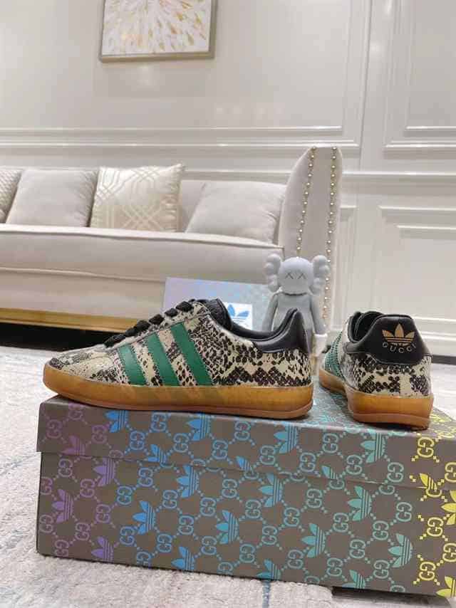 GUCCI GAZELLE SNEAKER - GC106