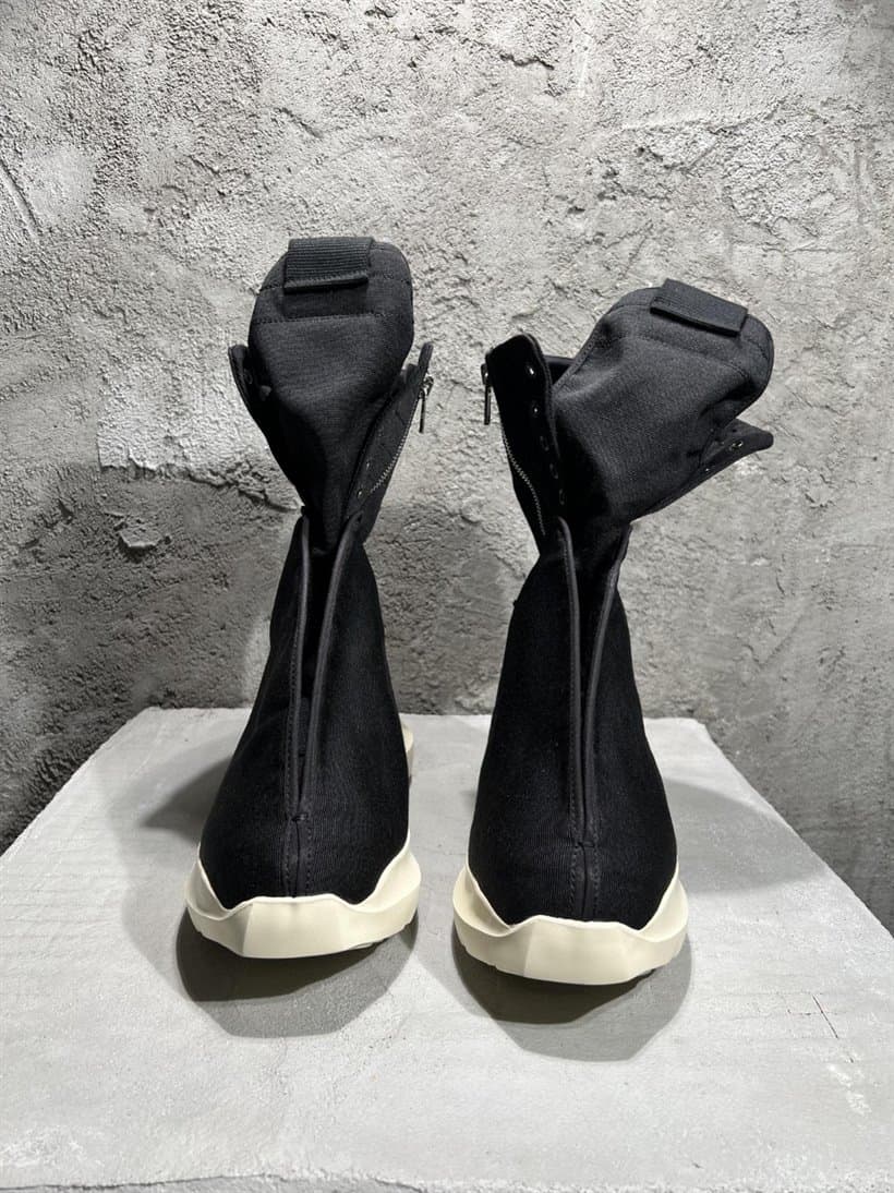 Rick Owens Sneakers - RS001