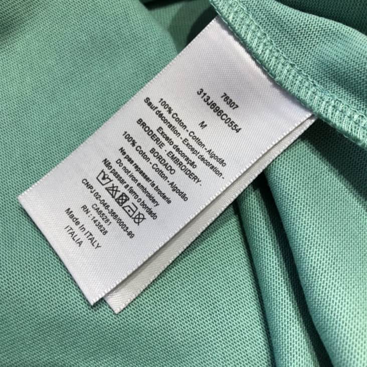 CHRISTIAN DIOR COUTURE T-SHIRT, RELAXED FIT - DO08