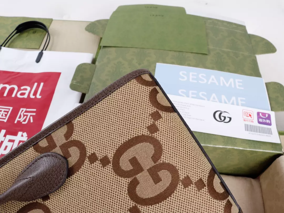 JUMBO GG MINI TOTE BAG - GBC069