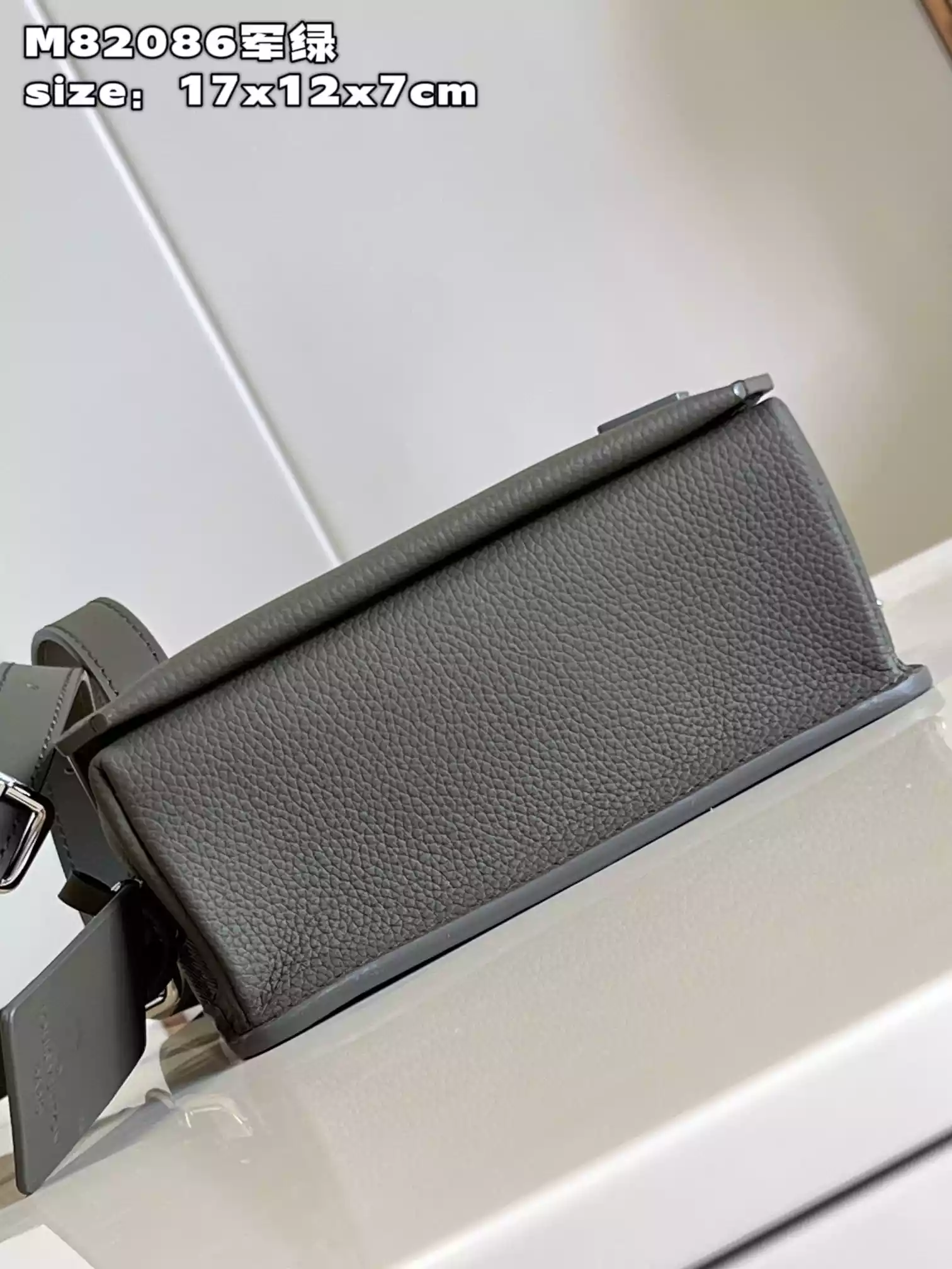 LOUIS VUITTON FASTLINE WEARABLE WALLET - RRG067