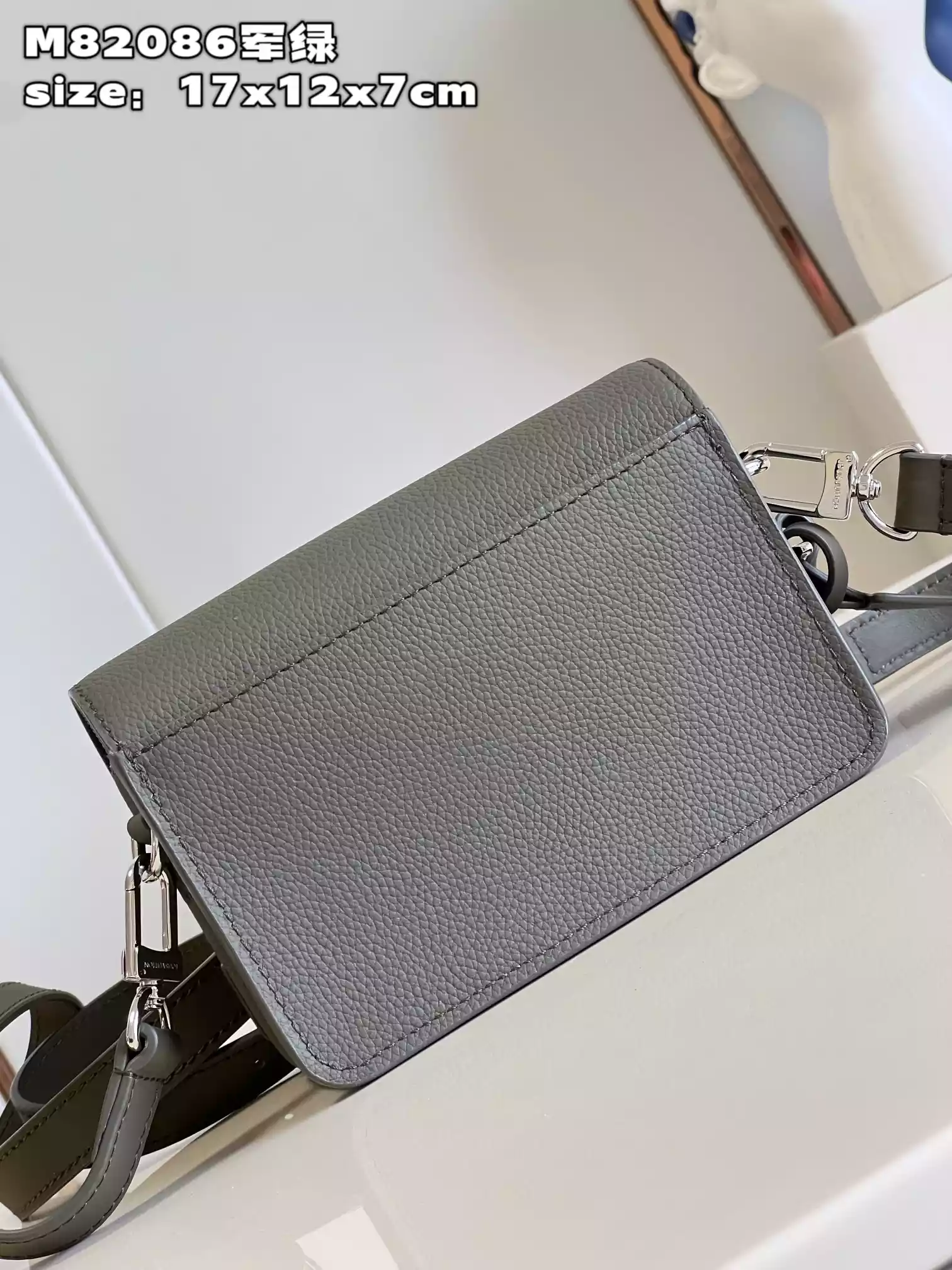 LOUIS VUITTON FASTLINE WEARABLE WALLET - RRG067