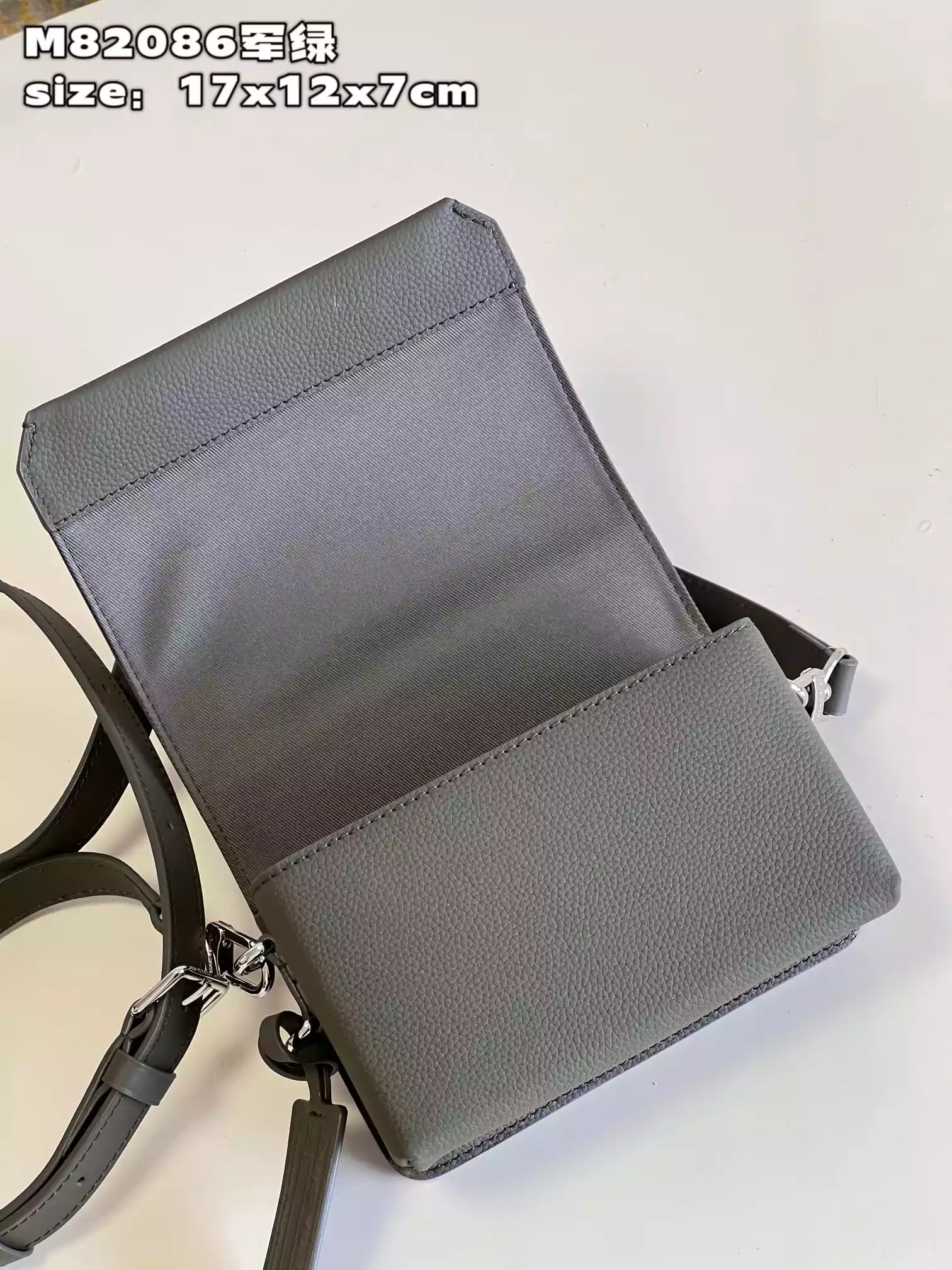 LOUIS VUITTON FASTLINE WEARABLE WALLET - RRG067