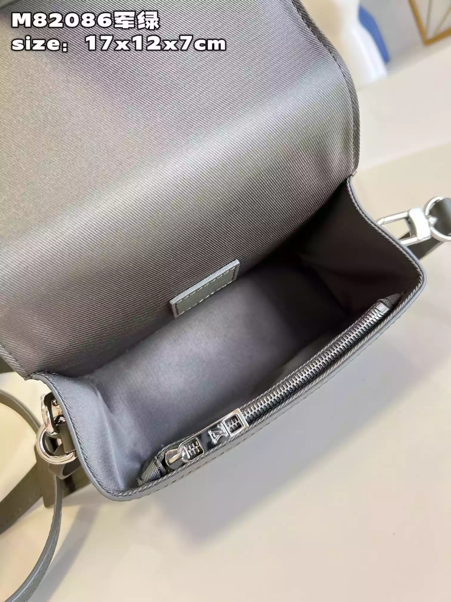 LOUIS VUITTON FASTLINE WEARABLE WALLET - RRG067