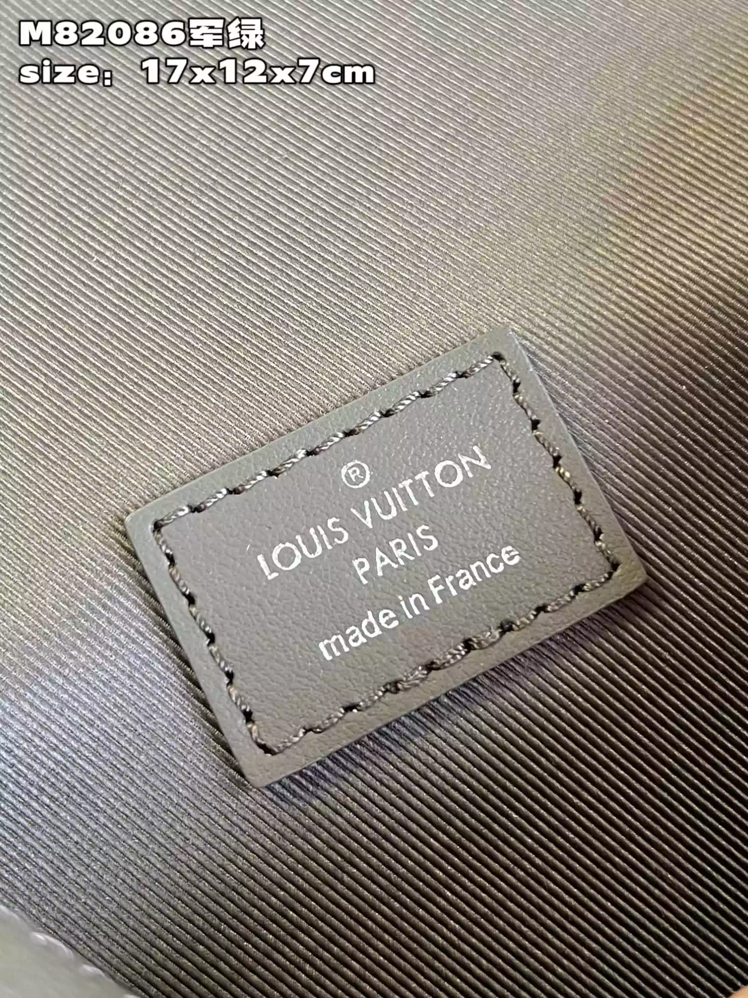 LOUIS VUITTON FASTLINE WEARABLE WALLET - RRG067