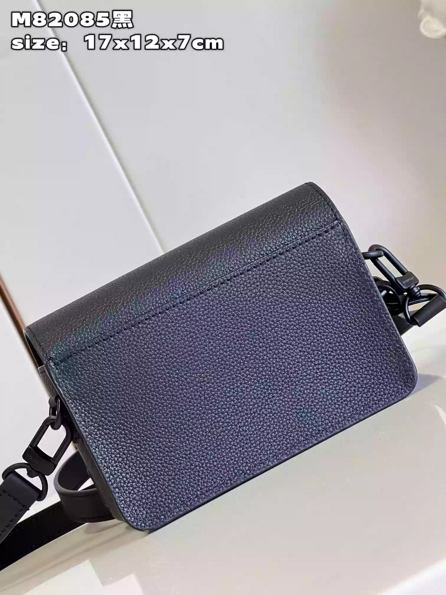LOUIS VUITTON FASTLINE WEARABLE WALLET - RRG068