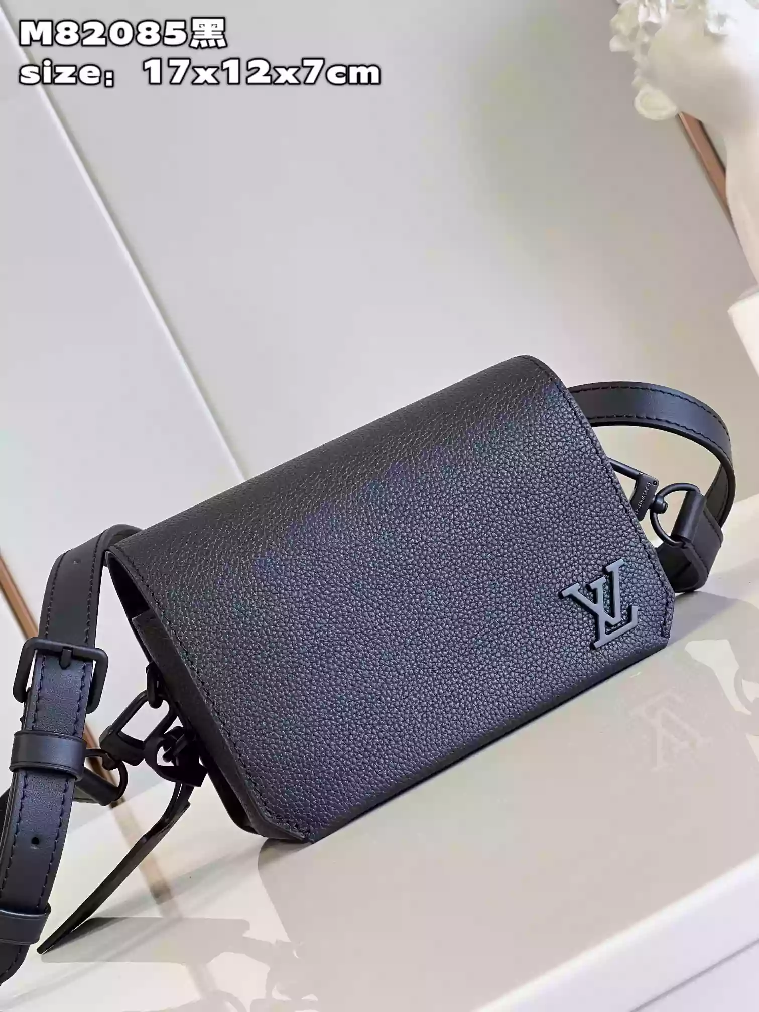 LOUIS VUITTON FASTLINE WEARABLE WALLET - RRG068