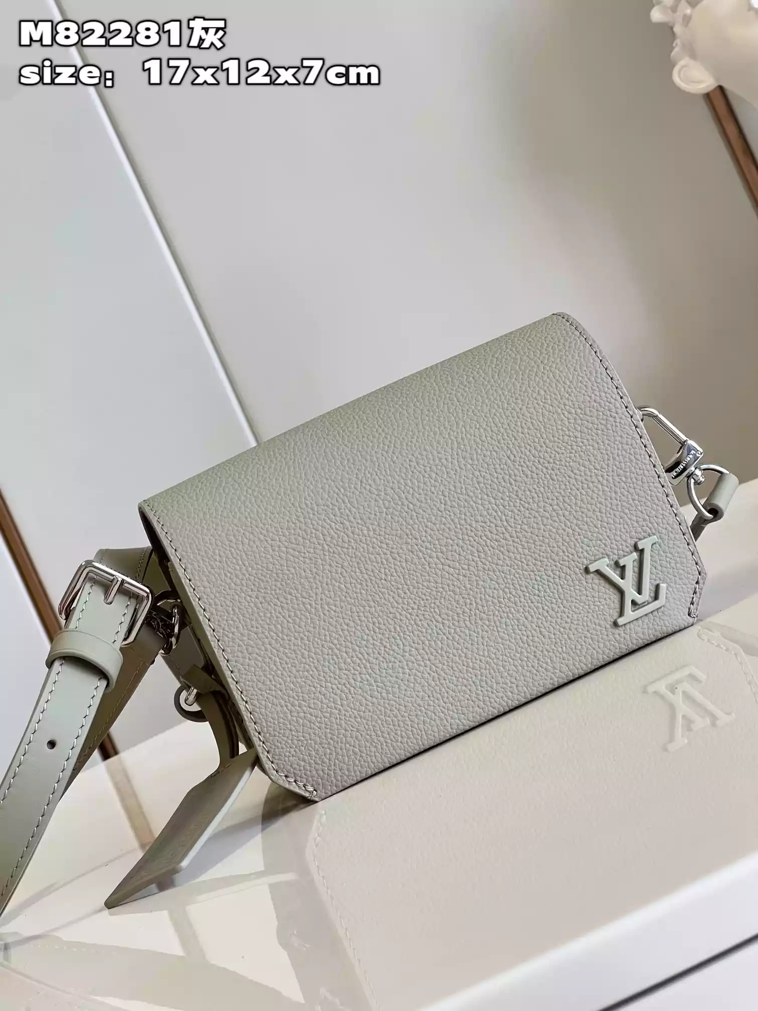 LOUIS VUITTON FASTLINE WEARABLE WALLET - RRG069