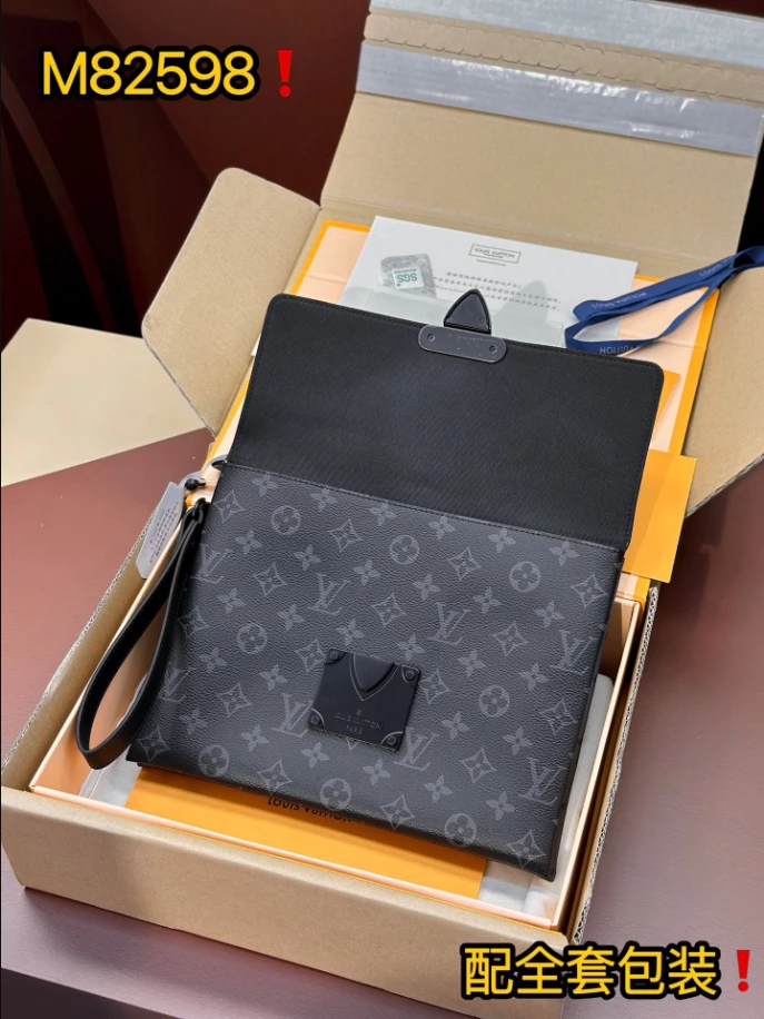 LOUIS VUITTON POCHETTE S-LOCK - LBV420