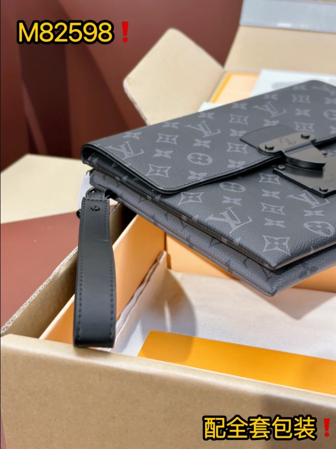 LOUIS VUITTON POCHETTE S-LOCK - LBV420