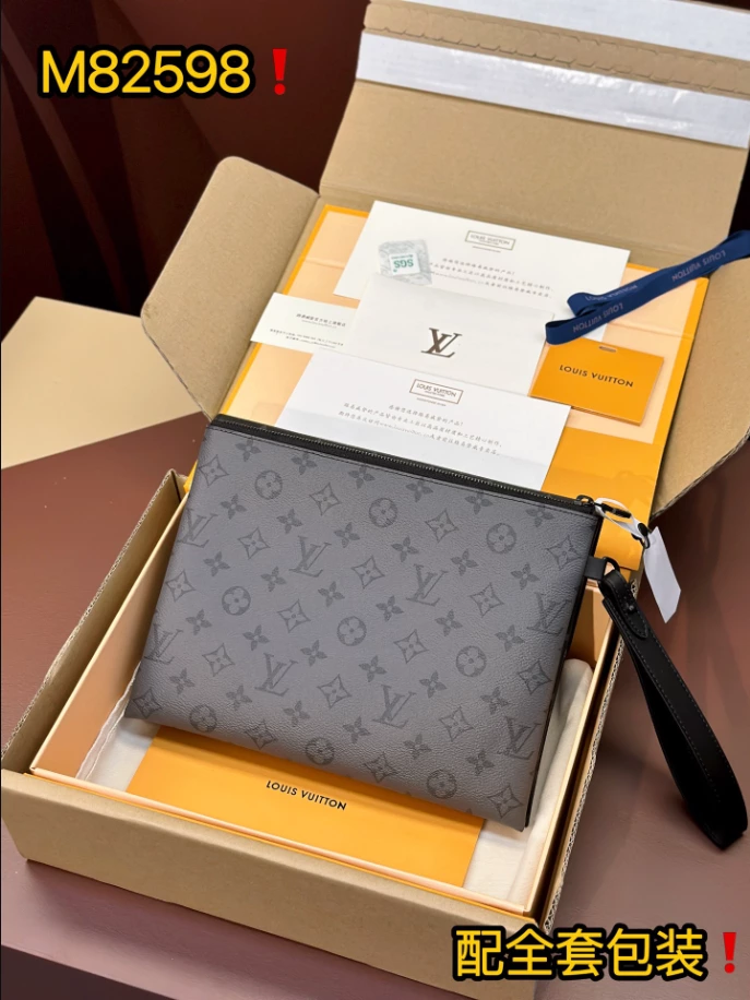 LOUIS VUITTON POCHETTE S-LOCK - LBV420