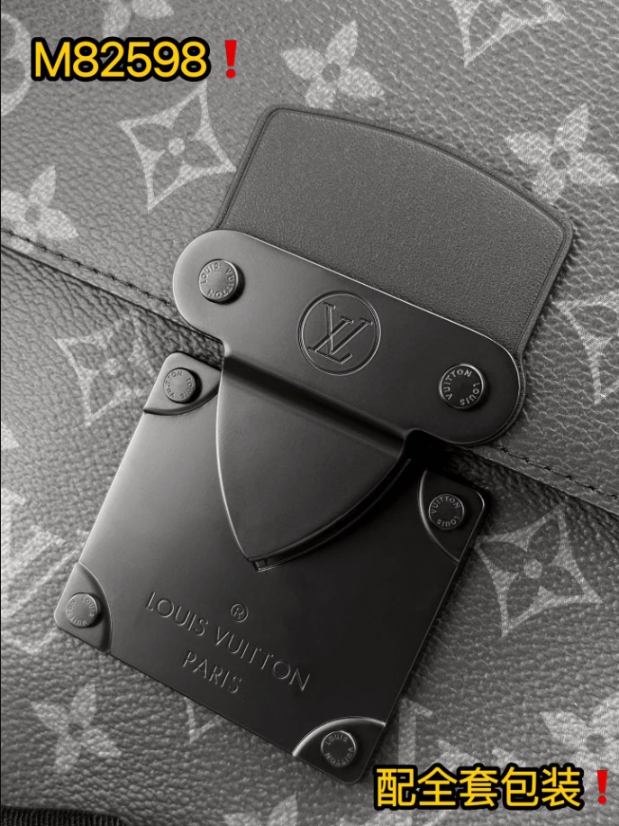 LOUIS VUITTON POCHETTE S-LOCK - LBV420
