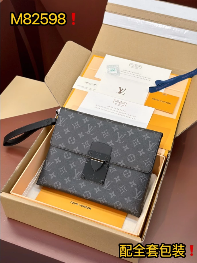 LOUIS VUITTON POCHETTE S-LOCK - LBV420