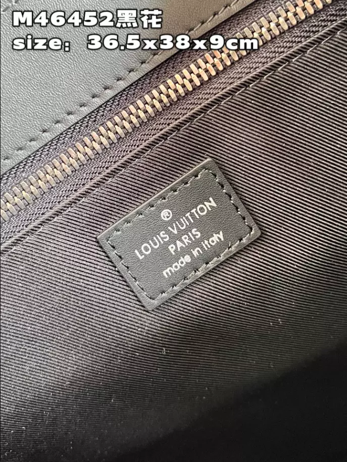 LOUIS VUITTON SAC PLAT BAG - LBV406