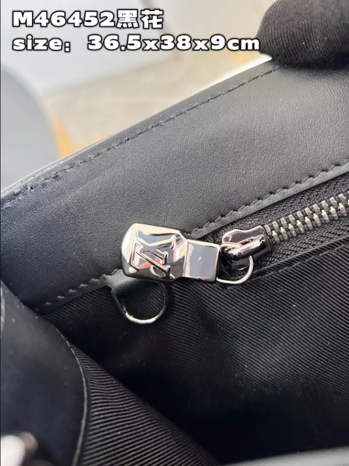 LOUIS VUITTON SAC PLAT BAG - LBV406