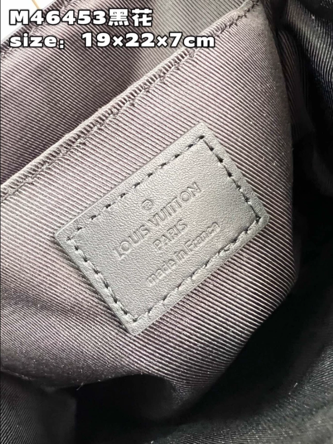 LOUIS VUITTON SAC PLAT MINI - LBV405