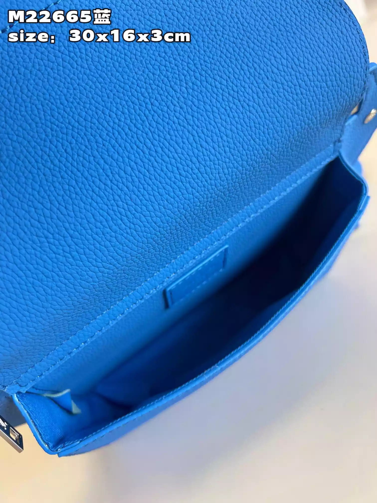 LOUIS VUITTON TAKEOFF SLINGBAG - LBV419