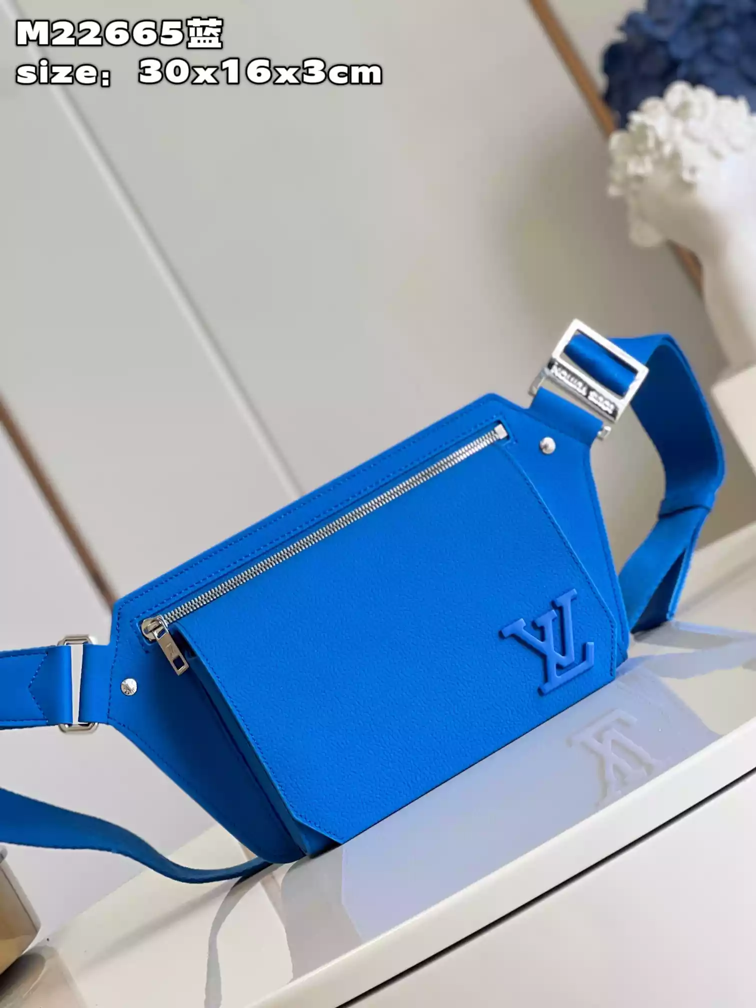 LOUIS VUITTON TAKEOFF SLINGBAG - LBV419