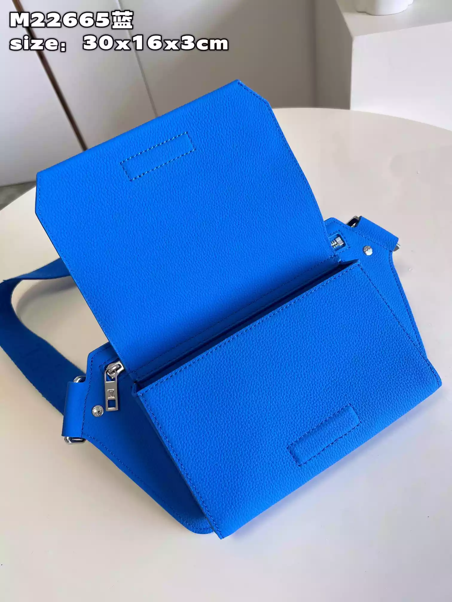 LOUIS VUITTON TAKEOFF SLINGBAG - LBV419