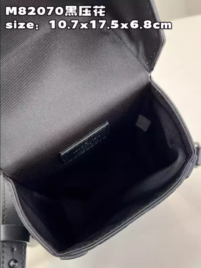 Louis Vuitton Vertical Trunk Wearable Wallet - RRG063