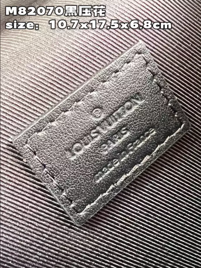 Louis Vuitton Vertical Trunk Wearable Wallet - RRG063