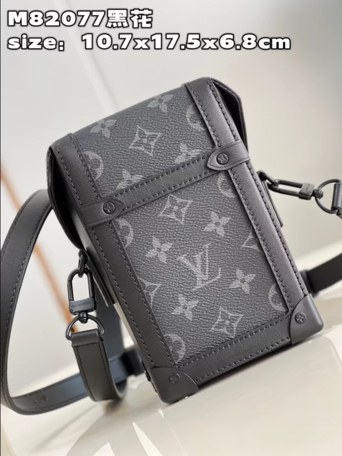 Louis Vuitton Vertical Trunk Wearable Wallet -RRG065