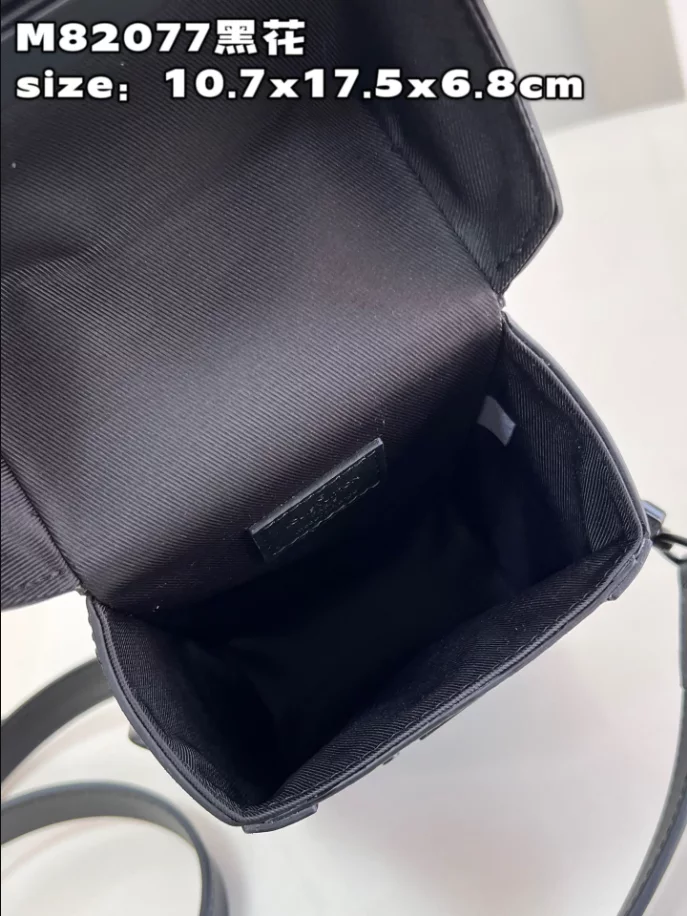 Louis Vuitton Vertical Trunk Wearable Wallet -RRG065