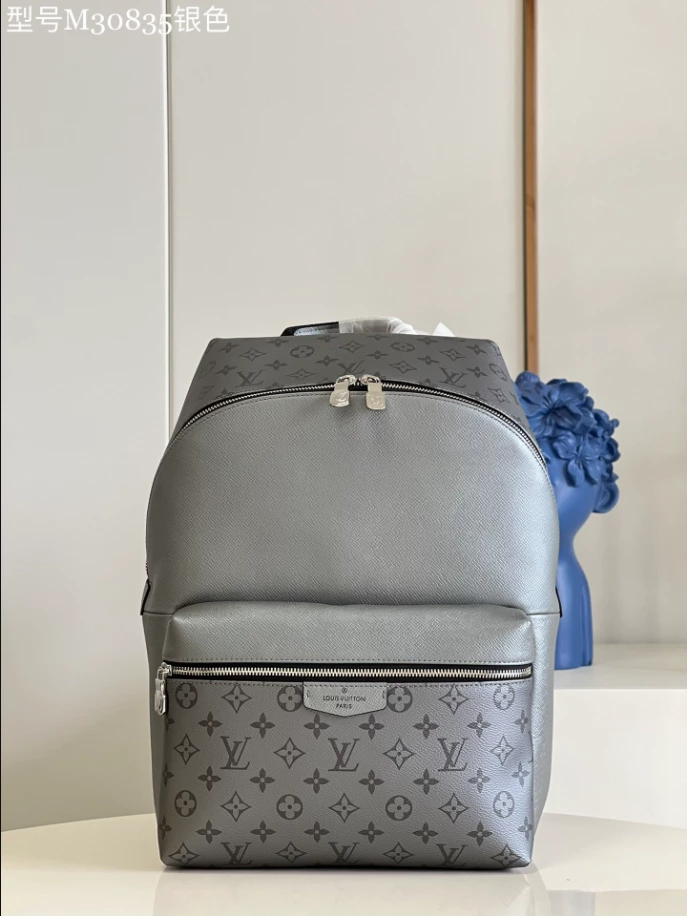 LOUIS VUITTON DISCOVERY BACKPACK PM TAIGARAMA - LBV387