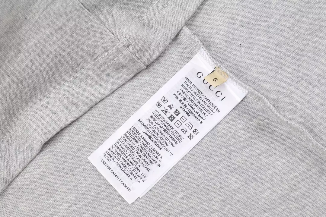 Gucci T-Shirt - GC0113