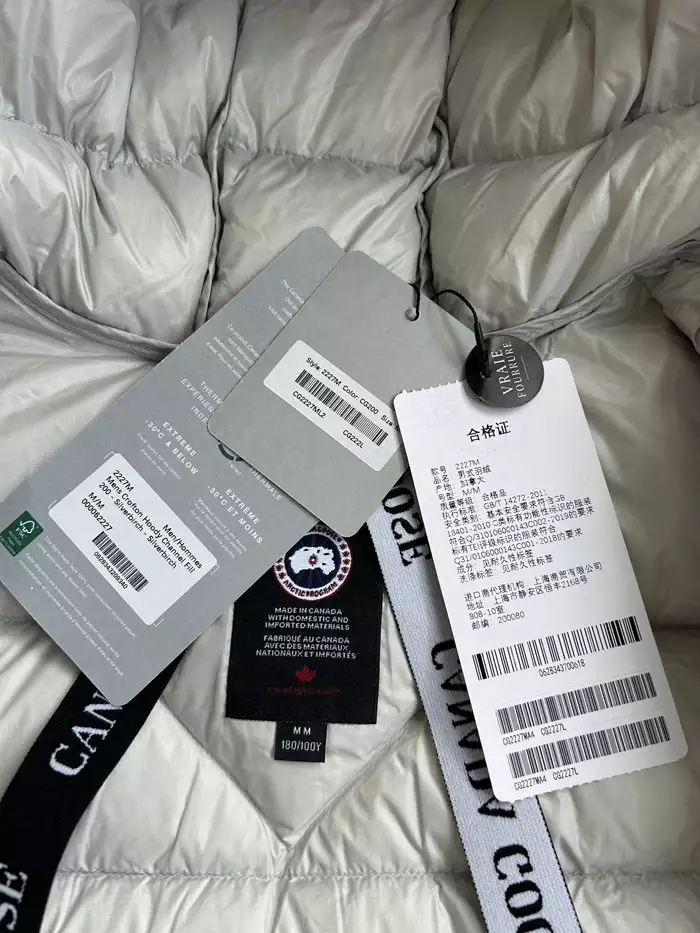 Canada Goose Crofton Hoody Jacket - Repgod.org