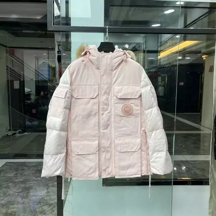 Canada Goose Paradigm Parka - Repgod.org