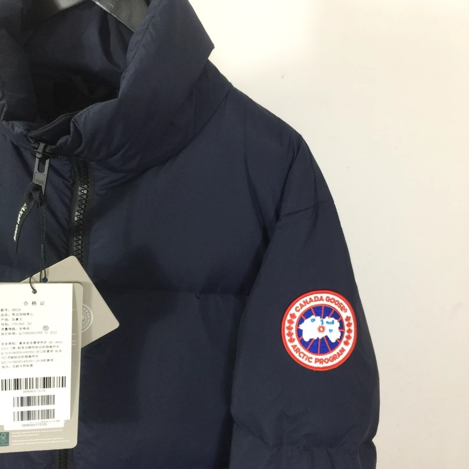 Canada Goose Jacket